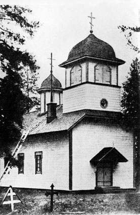 1930's. Ägläjärvi. Orthodox church