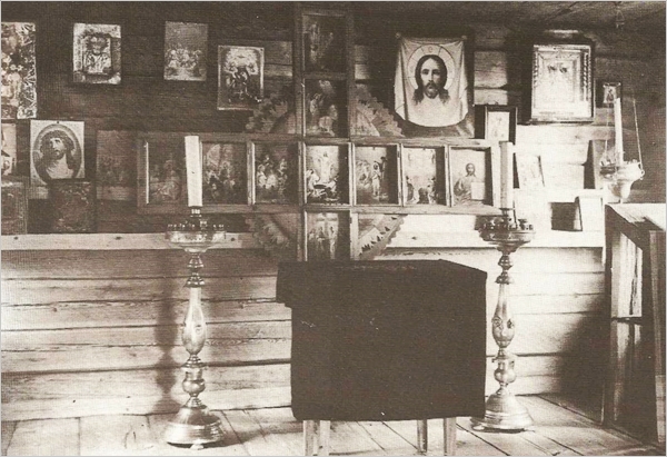 1930-luvun. Ägläjärvi. Kreikkalaiskatolinen tsasouna