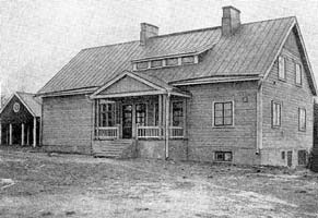 1938 год. Ягляярви. Начальная народная школа