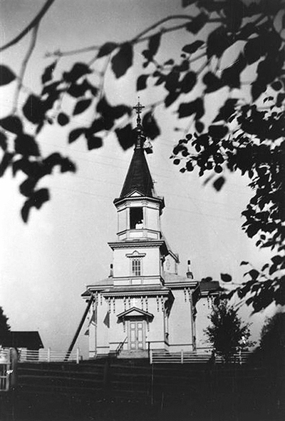 1930-е годы. Православная церковь
