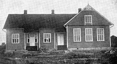 1930's. Kokkari. The Primary School
