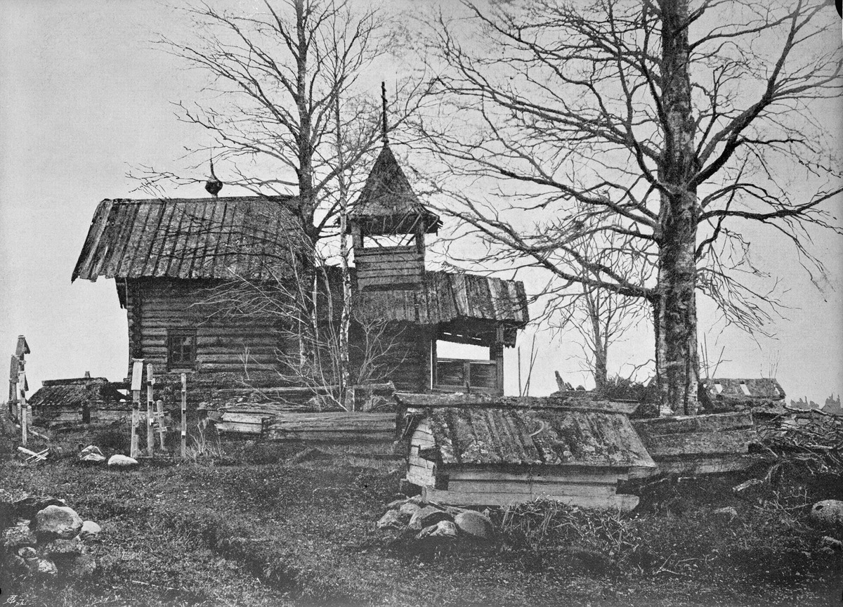 1895 год. Коккари. Православная часовня