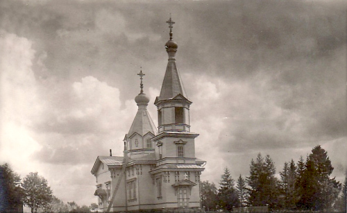 1930's. Orthodox church