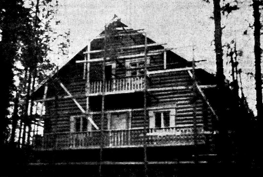 1939. Tolvajärven matkailumaja