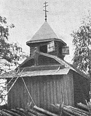 1920's. Kokkari. Orthodox Chapel