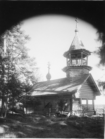 1930's. Ägläjärvi. Orthodox chapel