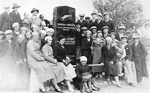 1935 год. Толваярви. Памятник рунопевцам