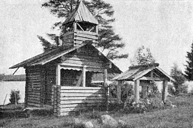 1920's. Tolvajärvi. St. Elijah's orthodox chapel