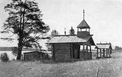 1930's. Tolvajärvi. St. Elijah's orthodox chapel
