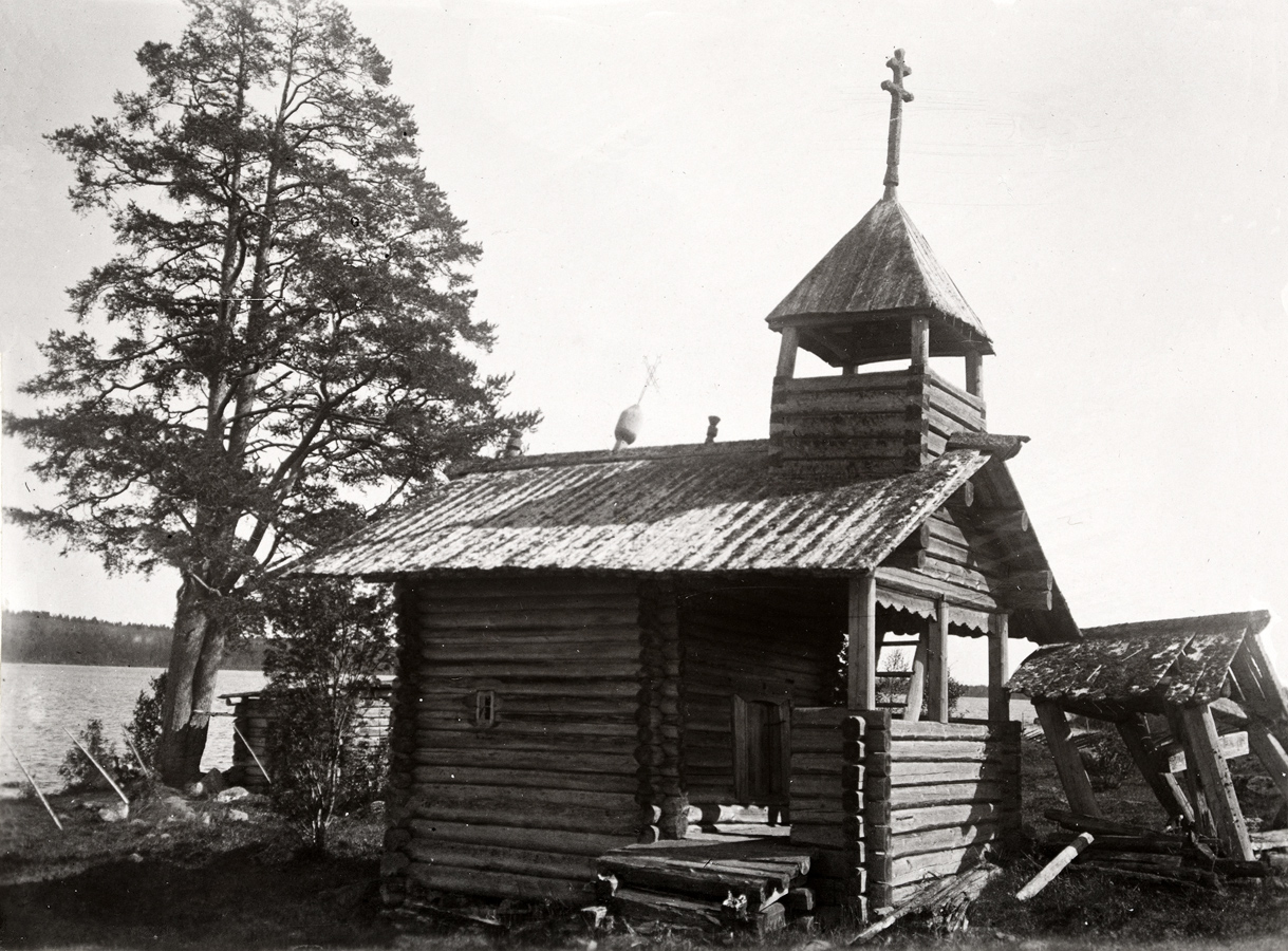 1917. Tolvajärvi. St. Elijah's orthodox chapel
