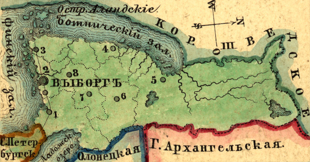 Набор географических карточек Российской Империи