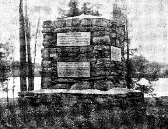 Начало 1930-х годов. Памятник битве при Хиекка