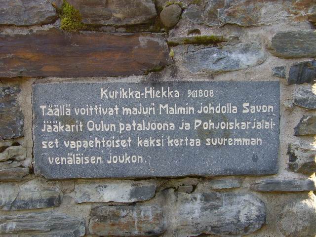 September 10, 2005. Monument to the Battle of Hiekka