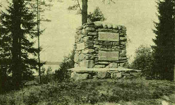 1930-е годы. Памятник битве при Хиекка