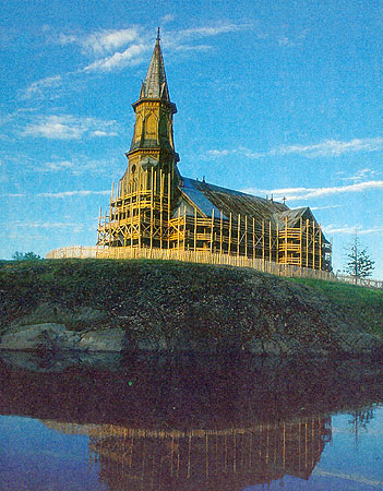 1991. Kurkijoki Lutheran Church