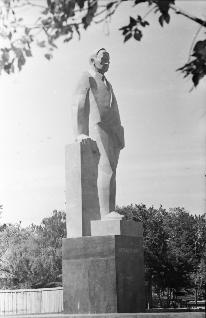 June 1973. Monument to Kuusinen in Petrozavodsk