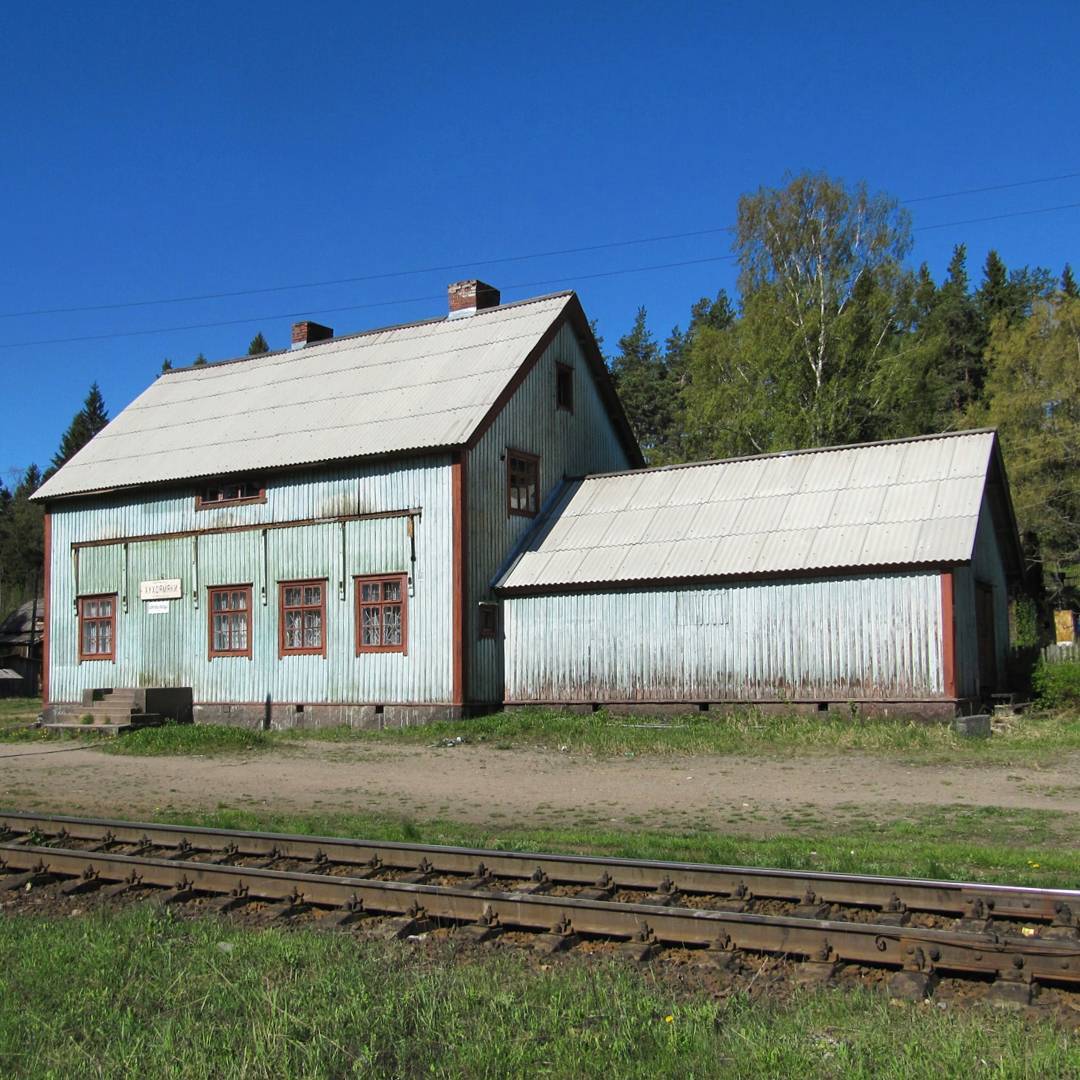 2016. Huuhanmäki Railway Station