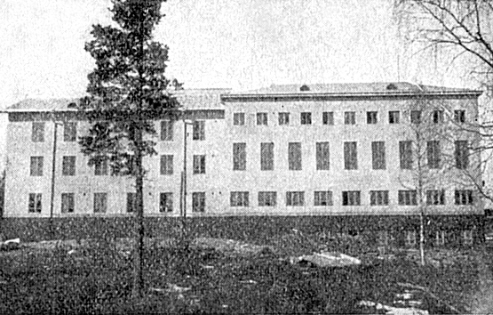 1930 год. Яаккимское христианское народное училище