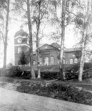 1920-е годы. Яаккима. Лютеранская церковь