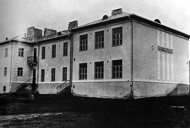 1930's. Jaakkima. The Primary School