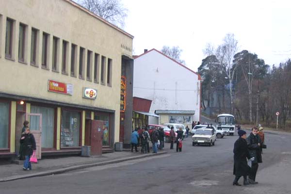November 2004. Lahdenpohja
