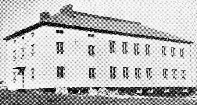 1938 год. Нива. Народная школа