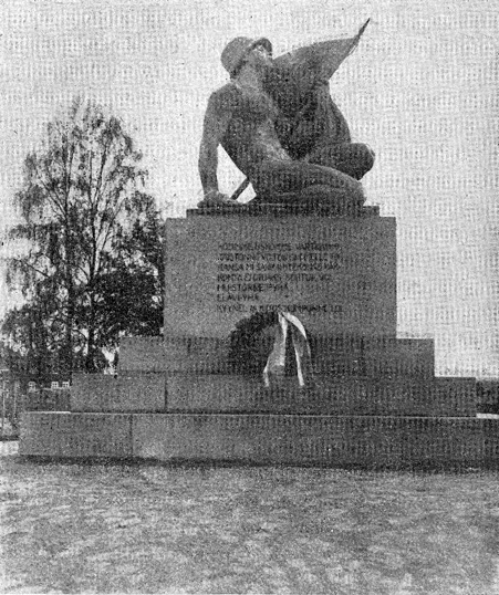 1920's. Monument to the heroes of Independence War