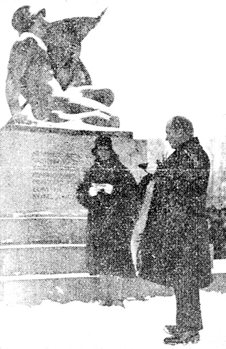 1931 год. Монумент героям Освободительной войны