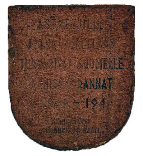 2020. Plate from the monument to the capture of Äänislinna