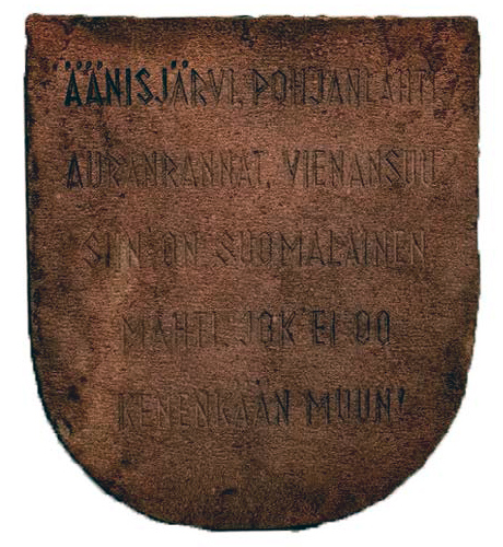 2020. Plate from the monument to the capture of Äänislinna