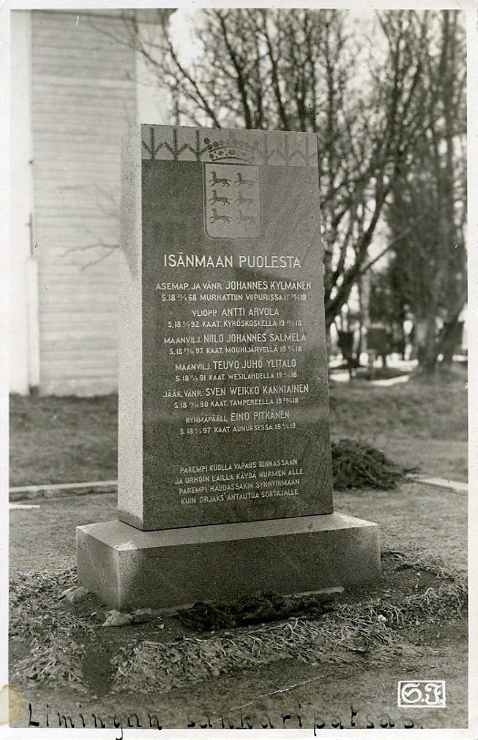 1930-е годы. Монумент финской освободительной войне