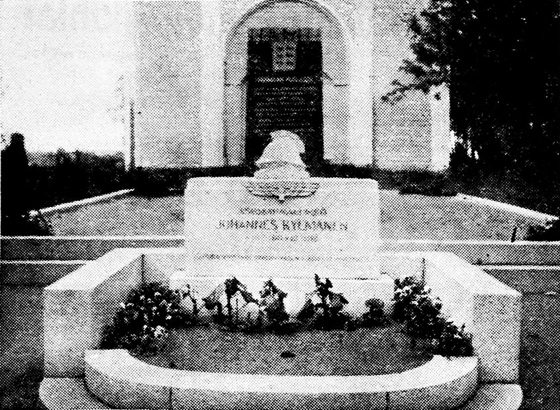 1937 год. Монумент финской освободительной войне