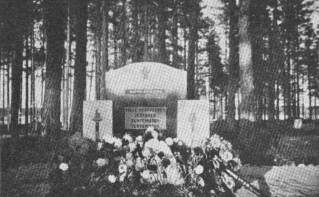 19 сентября 1937 года. Памятник павшим в бою за Поросозеро
