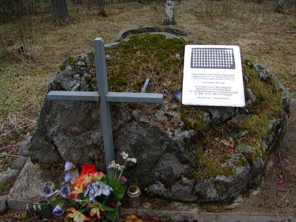 May 4, 2002. Kumola. The cemetery of heroes