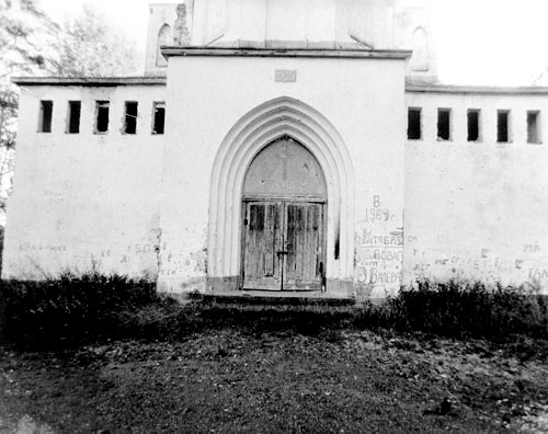1994 год. Кумола. Лютеранская церковь