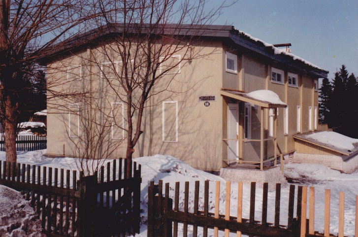 Март 1984 года. Петрозаводск. Улица Гвардейская. Лютеранская церковь