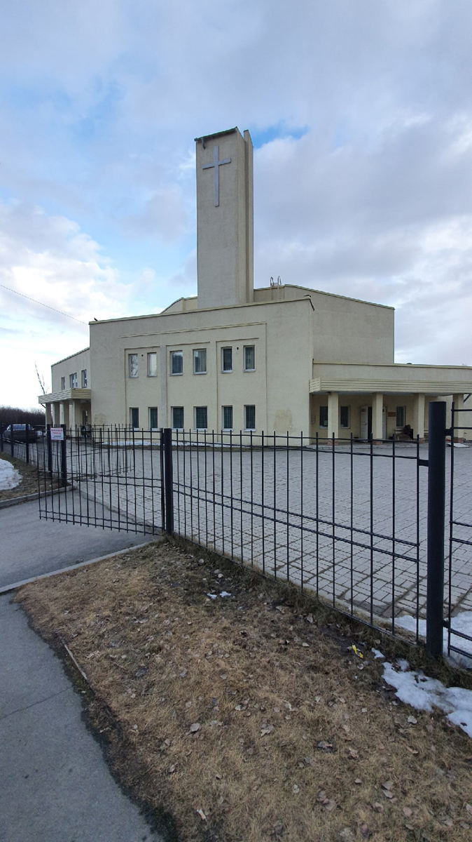 Апрель 2021 года. Лютеранская церковь в Петрозаводске