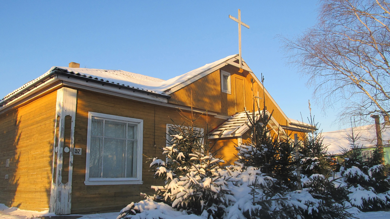 December 5, 2021. The Chapel church in Vidlitsa