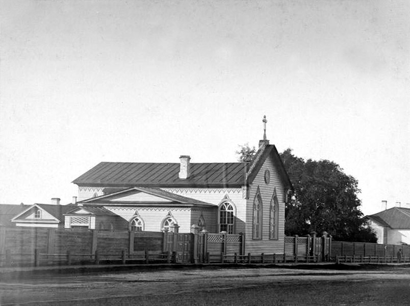 1881 год. Петрозаводск. Улица Гоголевская. Лютеранская церковь
