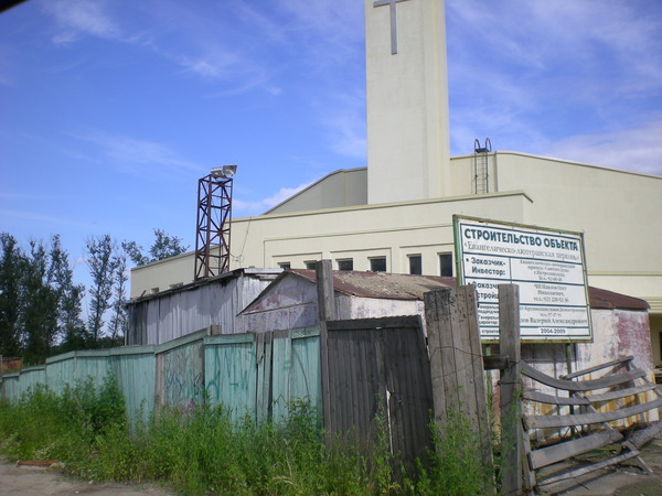 July 7, 2009. Lutheran church in Petrosavodsk