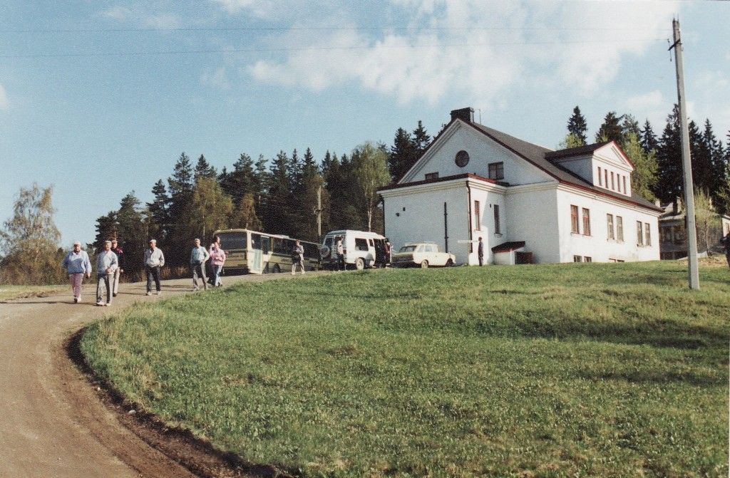 1995 год. Дом священника в Рускеала