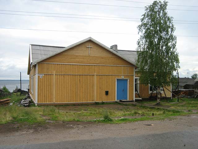 June 30, 2005. Lutheran Church in Novye Peski