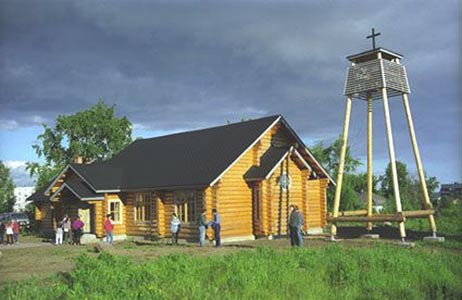Июнь 1998 года. Лютеранская церковь в Питкяранта