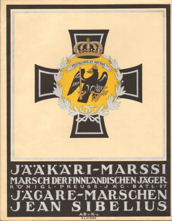 1927 год. Егерский марш