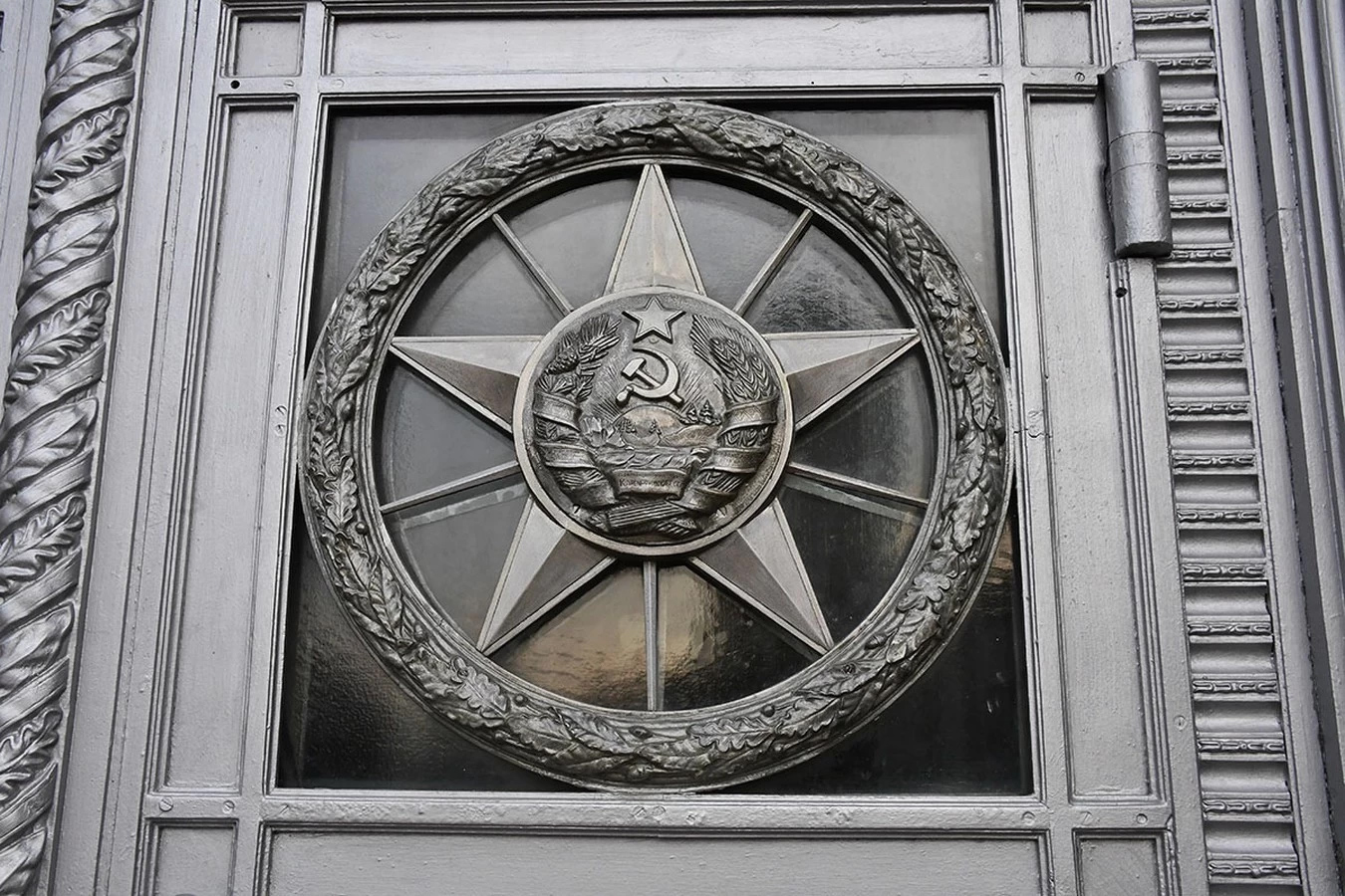 September 2020. The Coat of Arms of the Karelian-Finnish SSR on the door of the Ministry of Foreign Affairs of USSR