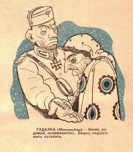 Neuvostoliiton propaganda-karikatyyri