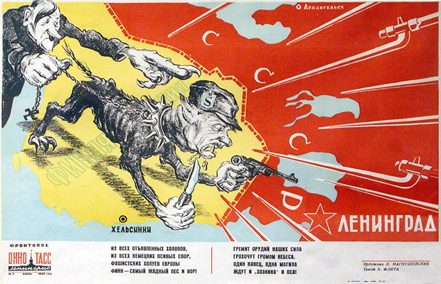 Neuvostoliiton propagandajuliste