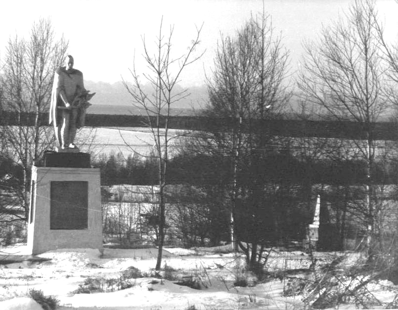 1980's. Military memorial cemetery in Pogrankondushi