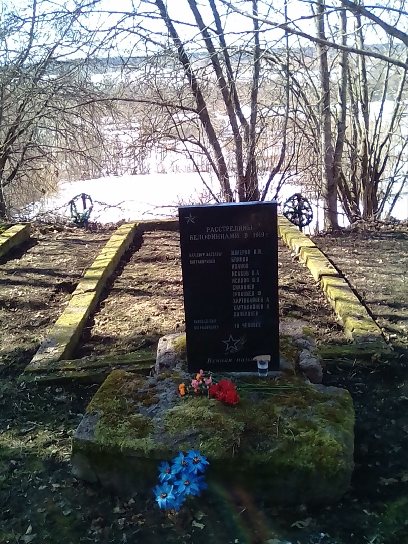 April 21, 2019. Mass grave of Red border guards