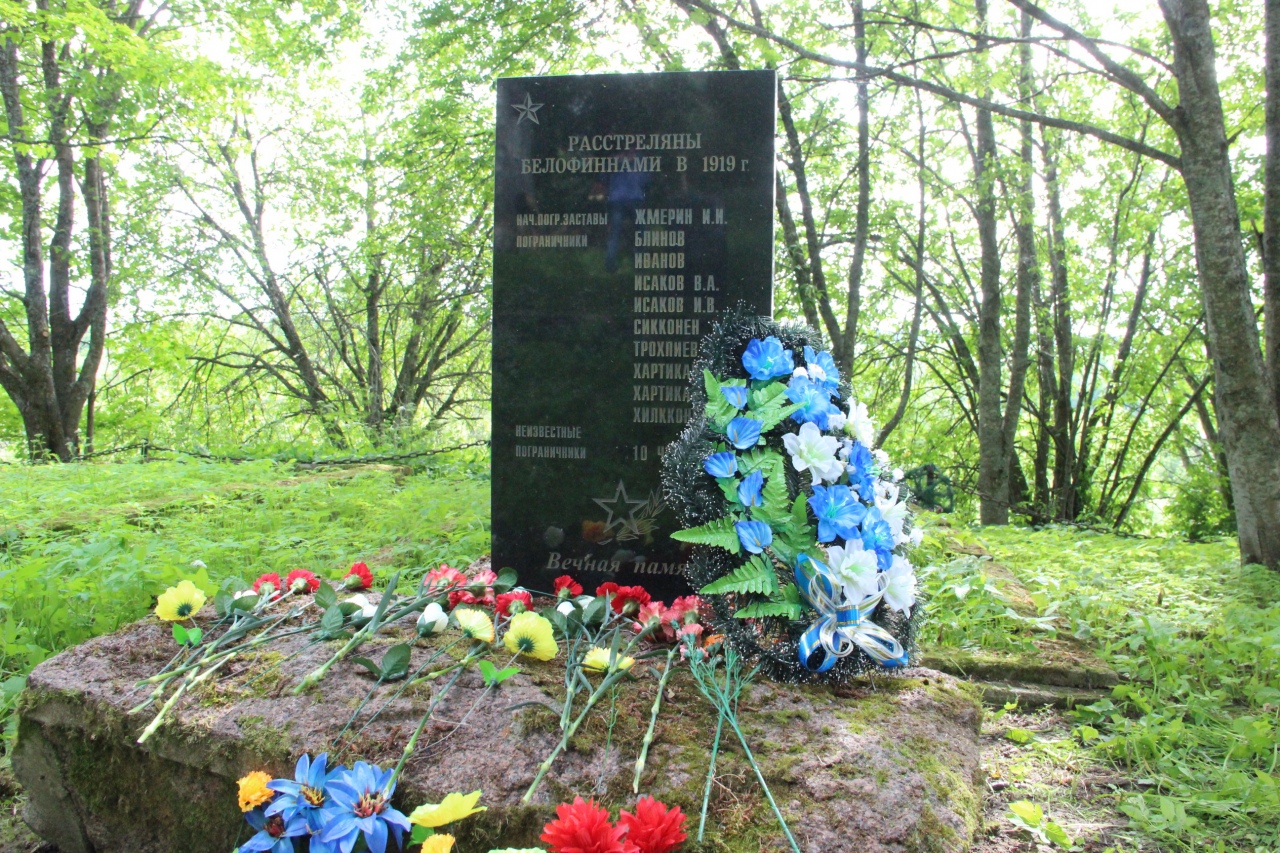 May 2019. Mass grave of Red border guards